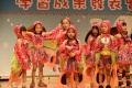 104年新北市幼兒客語學習成果發表會-幼兒揚蝶仔歌舞表演