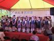 歌謠表演